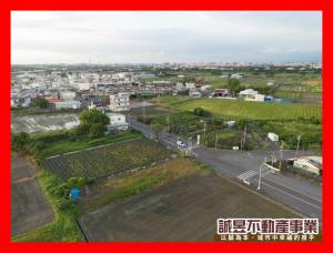 誠昱/新化唪口農地