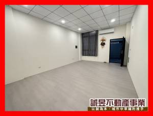 誠昱/安南巷內整新透天