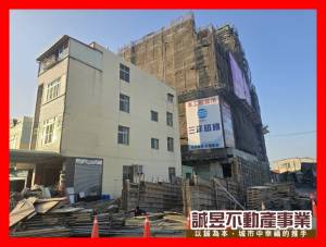 誠昱/善化全新怡華悅華廈.