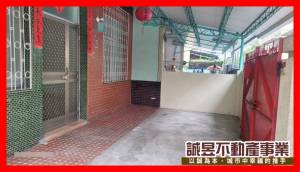 誠昱/玉井台糖大坪墅透.