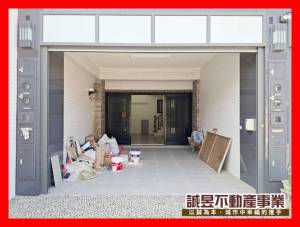 誠昱/七股全新小資便宜透.